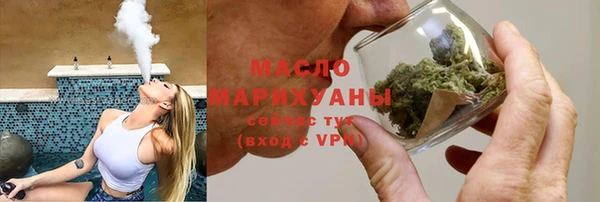 меф VHQ Верхний Тагил